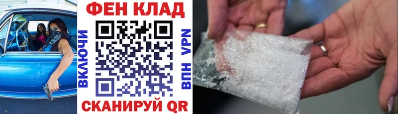 OMG ССЫЛКА  Чишмы  АМФЕТАМИН 98%  сколько стоит 