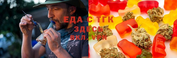 марки lsd Покров