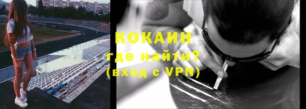 mdma Валдай