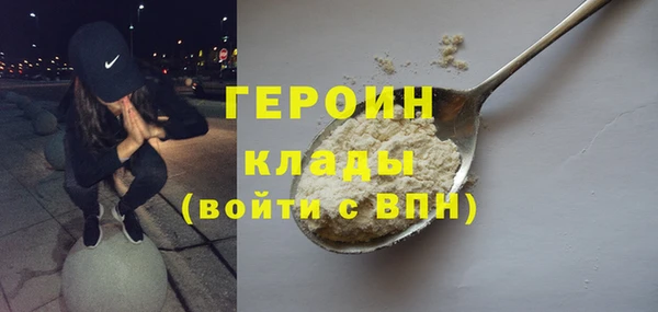 прущие грибы Покачи
