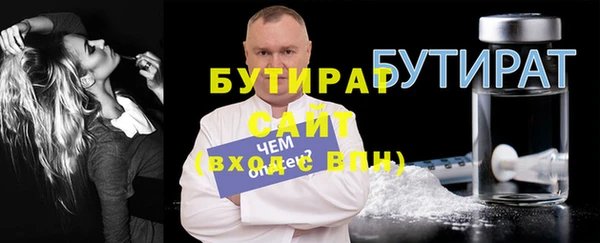 Альфа ПВП Покровск