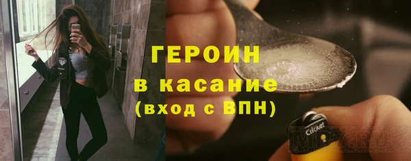 Альфа ПВП Покровск