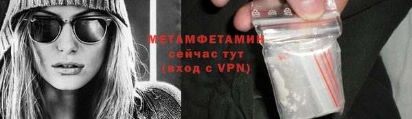 марки lsd Покров