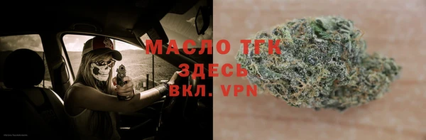 Альфа ПВП Покровск