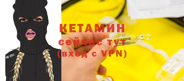 прущие грибы Покачи