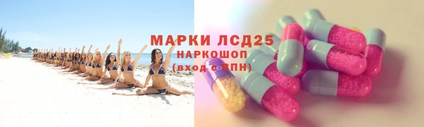 Альфа ПВП Покровск