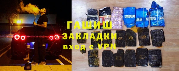 прущие грибы Покачи