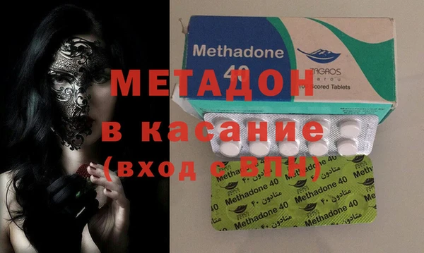 Альфа ПВП Покровск