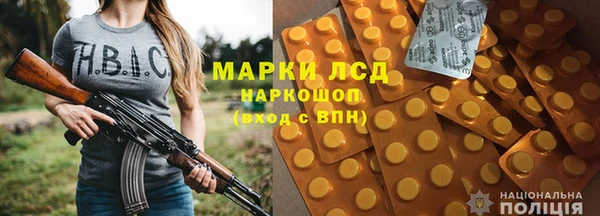 Альфа ПВП Покровск