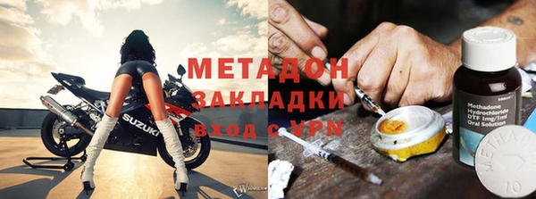 марки lsd Покров