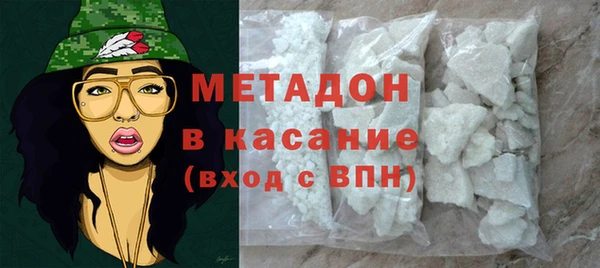 меф VHQ Бутурлиновка