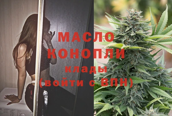 а пвп мука Пересвет