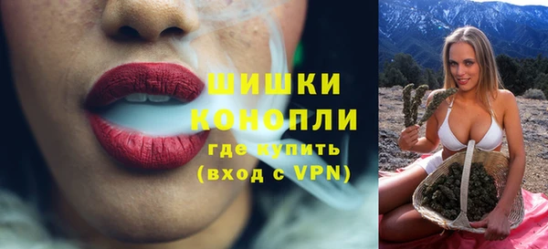 Альфа ПВП Покровск