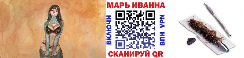 Конопля AK-47  mega зеркало  Чишмы 